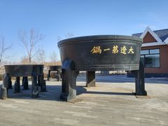 -卧龙湖