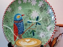 -FUN COFFEE