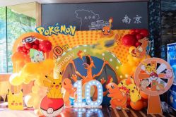 -觅糖派对·宝宝宴生日宴一站式派对策划(河西店)