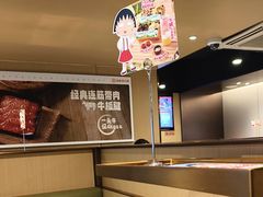 -海底捞火锅(新华联梦想城店)