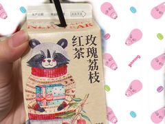 -Olé精品超市(北京合生汇店)