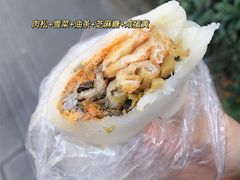 -上海虹口糕团食品厂(茂名路店)