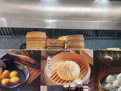 -宁波汤团店(外滩店)