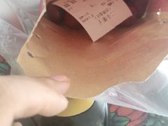 -二斗栗子(西湖道店)