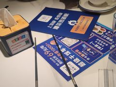 -兰湘子·湘菜小炒(崂山丽达店)