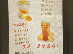 -陈记甜品窝(中山北路店)