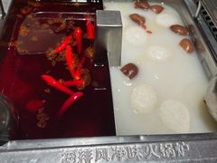 -海底捞火锅(长沙华创国际广场店)