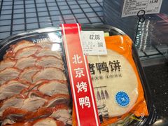 -物美超市(三里河店)