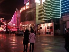 iphone_upload_pic-海河外滩公园