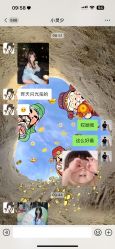 -DL HOPE造型