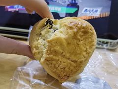 司康-面包贝力思(上邦店)
