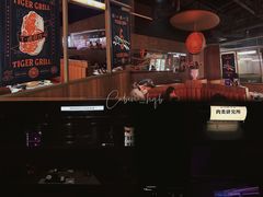 -虎哥六韩式烤肉料理 TIGERGRILL(隆生金山湖中心购物广场店)