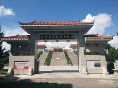 -北山公园