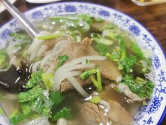 -清真·伊清阁餐厅