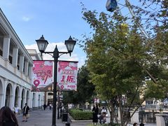 -百联奥特莱斯广场(南京店)