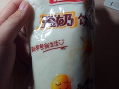 -永辉超市(泰州万达广场店)