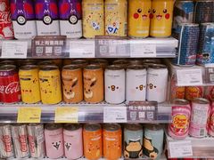 -Olé精品超市(重庆观音桥店)