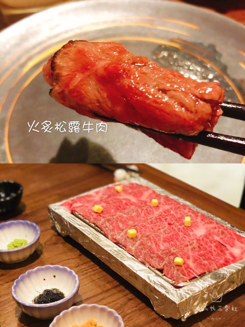 【大队长】新天地高端日式烧肉旗舰黑毛和牛