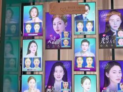 -万州华美紫馨整形美容医院