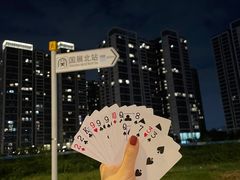 -深圳国际会展中心希尔顿酒店(前海华发冰雪世界店)
