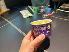 -青海名吃尕张娃非遗烤肉(城中店)