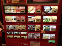 -一蘭拉面(新宿中央东口店)