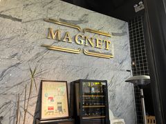 -Magnet磁食(愚园路店)