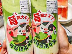 -海底捞火锅(劲松店)