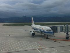-九寨黄龙机场