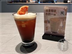 -来回·咖啡(钟村咖啡豆店)