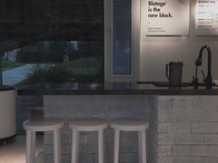 -BLATAGE COFFEE
