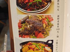 -牛八宝桂林米粉(八里庄店)