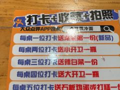 -金达莱冷面百年石锅饭(宾馆胡同店)