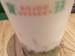 -宝珠奶酪(长宁金虹桥店)