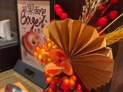 -ZAFFERANO西班牙海鲜饭(上海首店)