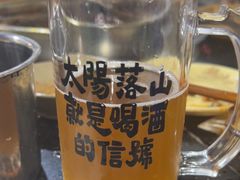 -祝幺妹火锅(裕华村总店)