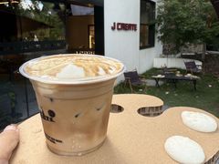 -J Create城市露营咖啡·简餐·宠物(上海动物园店)