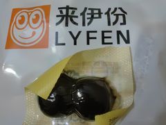 -来伊份(九亭大街六店)