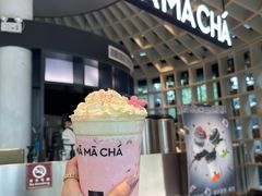 -MAMACHA妈妈茶(岳麓山店)