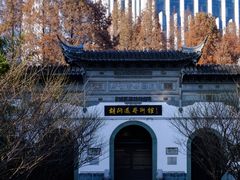 -豫园