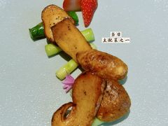 -王府茶宴(大观园总店)