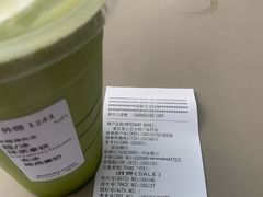-星巴克(七宝领展广场1F店)