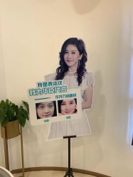 -华臣医疗美容