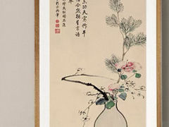-宸宸画框裱画配框工厂店(莘庄店)