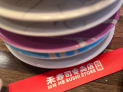 -三禾寿司(石龙店)