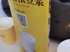 -好友缘酒家(皇冠店)