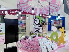 -万达广场(济南魏家庄店)