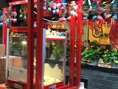 -满园烤鸭·春饼(华强广场店)