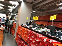 -法雅体育工厂店(皂君庙路店)