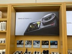 -DJI大疆(深圳华强北曼哈授权体验店)